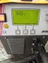 rehm invertig 210dc заваръчен апарат , снимка 1