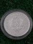 сребърна монета от 25 лева 1982г. Георги Димитров, снимка 2