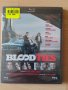 Кръвни връзки Blu-ray нов запечатан , снимка 1 - Blu-Ray филми - 44399454