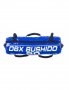 Комплект тренировъчни торби DBX Bushido Power Bags - 10/15/20/25 kg, снимка 4