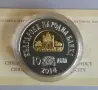 10 лева 2014 г. Цар Симеон Велики, снимка 2