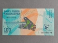 Банкнота - Мадагаскар - 100 ариари UNC | 2017г., снимка 2