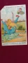 Уникална пощенска картичка,Чаталджа-1913г,RRRRRRR, снимка 16