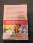 Войната за вдигнатия капак, Мъжко здраве, Женски болести, Библия на витамините, снимка 2