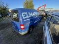 vw caddy 2.0 d BDJ на части кади 2.0 на части, снимка 9