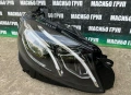 Фарове LED HIGH PERFORMANCE фар за Мерцедес Е213 Mercedes E-класа W213, снимка 3