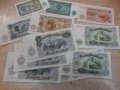 Лот от 11 бр. български банкноти
