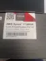 AMD Ryzen 7 5800X (3.8GHz) , снимка 4