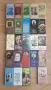 Продавам Музикална Колекция от 1900 грамофонни плочи, 200+ аудиокасети, VHS, CD и музикални книги, снимка 9