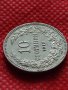 Монета 10 стотинки 1912г. Царство България за колекция перфектна - 24852, снимка 4