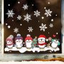 4244 Коледен стикер за прозорец Пингвини Елхичка, 60x45cm, снимка 5
