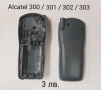 Задни капаци за Nokia E50,N73,5230,N95 8 GB,3120,8160,i9000,S5 mini,C6112,E900,E250,C3300,J70,T20,C2, снимка 9