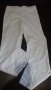 Бял еластичен панталон, снимка 2