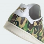 Adidas Stan Smith x Bape, снимка 1