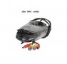 18метра кабел BNC + DC за камери за видеонаблюдение, снимка 1 - Комплекти за видеонаблюдение - 37226854