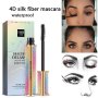 Иновативна 4D спирала на ХИТ ЦЕНА !!! Vivian Galaxy Mascara 4D копринени влакна !!!!