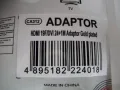 Продавам преходник (Adaptor) DVI-D (Dual Link) to HDMI:, снимка 3
