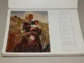 Стар български цветен календар от 1939, снимка 4
