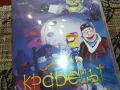 КРАДЕЦЪТ НА СЪНИЩА ДВД-НОВ В ЦЕЛОФАН 2502251602, снимка 2