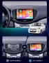 Hyundai I10 2007 - 2013 Мултимедия Навигация Android, снимка 3