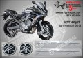 YAMAHA FZ6 FAZER 2006 - GREY VERSION, снимка 1 - Аксесоари и консумативи - 42570683