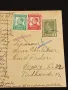 Стара пощенска картичка Царство България 1932г. с печати и марки за КОЛЕКЦИЯ 48300, снимка 2