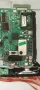 Sang 19916 LED с дефектен Main Board - CLAA185WA04 / 17IPS60-2 / 17MB60-3 , снимка 5
