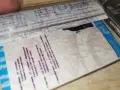 ANTIQUE-ORIGINAL TAPE 2608261116H2E7R, снимка 14