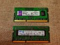 Ram ddr3 4gb и 1gb за лаптоп, снимка 1