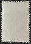 СССР, 1974 г. - единична пощенска марка, чиста, 1*3, снимка 2