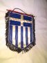 Футболно флагче голямо Greece/Macedonia Football Clubs Association, снимка 5