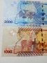 УГАНДА БАНКНОТИ 1000 2000 ШИЛИНГА 2021 2022 Г , снимка 5