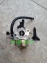 Карбуратори за мотофреза,култиватор,агрегат и водна помпа, снимка 3