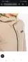 Patagonia Софтшел R1 Tech Face Hoody Seabird Grey, снимка 3