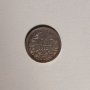 50 стотинки 1912 година б70, снимка 1 - Нумизматика и бонистика - 42637013