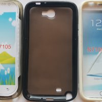 Samsung Galaxy Note 2 - Samsung GT-N7100 - Samsung GT-N7105 калъф - case, снимка 4 - Калъфи, кейсове - 38348289