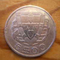 монети - Португалия ІІ, снимка 1 - Нумизматика и бонистика - 38896637