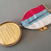 Сребърен позлата емайл Медал Орден Масонски Англия Лондон 2, снимка 10 - Антикварни и старинни предмети - 42484417