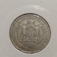 Монета 1 лев 1925 година Княжество България - 17747, снимка 5 - Нумизматика и бонистика - 31084195