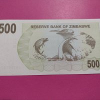 Банкнота Зимбабве-15816, снимка 3 - Нумизматика и бонистика - 30541651