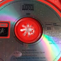 SERGEI RACHMANINOFF, снимка 6 - CD дискове - 31600318