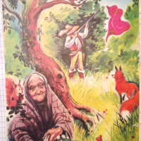 Вълшебният плащ  - Братя Грим, снимка 2 - Детски книжки - 44768893