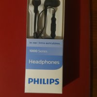 чисто нови слушалки PHILIPS , снимка 1 - Слушалки и портативни колонки - 38979324