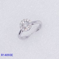 Годежни пръстени с циркони или с ДИАМАНТИ, снимка 3 - Пръстени - 13698514