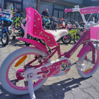BYOX Велосипед 16" CUPCAKE pink, снимка 5 - Велосипеди - 44923091