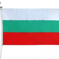 Големи Български знаме с размери 120 Х 180 см. и 150 Х 240 см. с капси, снимка 1 - Фен артикули - 29111736