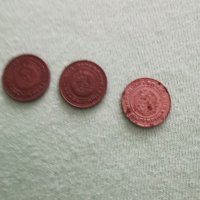 3 броя монети от 1 стотинки , снимка 18 - Антикварни и старинни предмети - 29459461