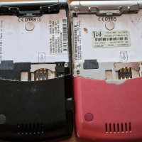 Motorola V3(3 бр.) - за ремонт или части, снимка 7 - Motorola - 38222580