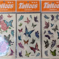 Татуировка с пеперуда, снимка 1 - Други - 29759422