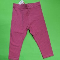 Английски детски клин-NEXT , снимка 1 - Панталони и долнища за бебе - 39326422